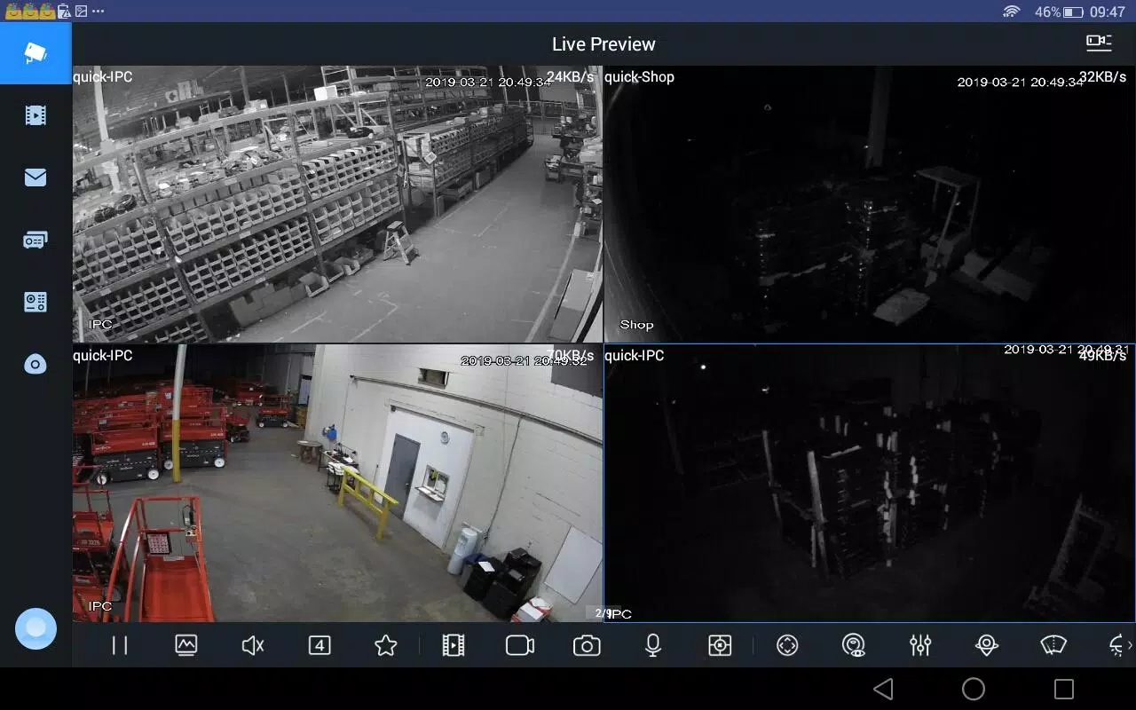 Dahua 4 Channel 2MP HDCVI 1080P CCTV Camera Kit - Image 3